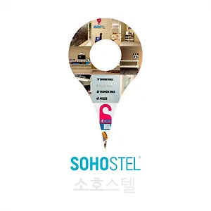 Хостел Sohostel Korea Южная Корея